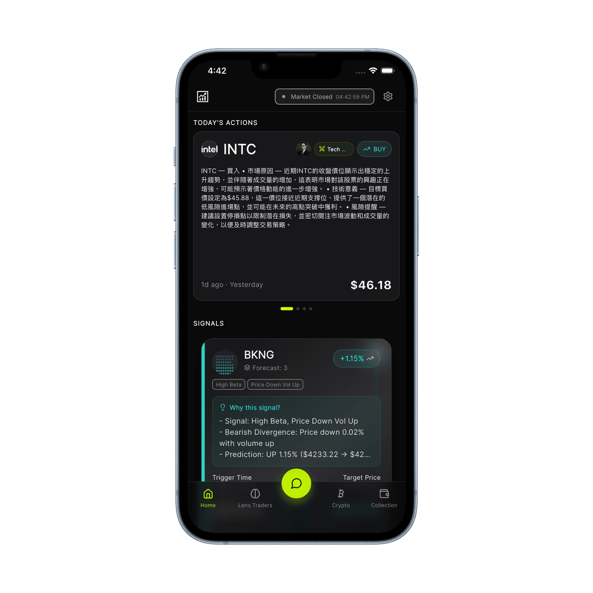 LensQuant app — Trader Actions