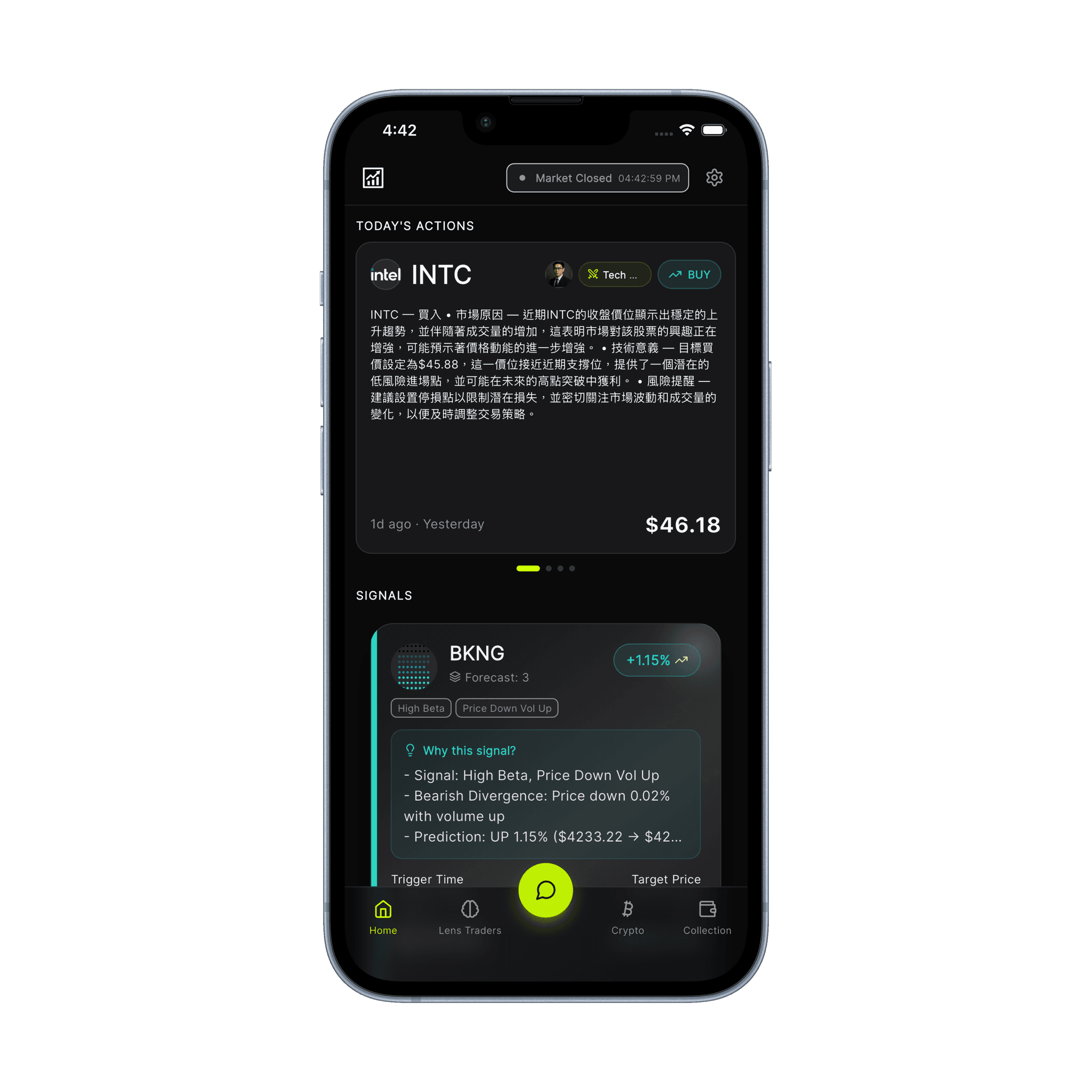 Daily Trade Ideas — LensQuant app screenshot